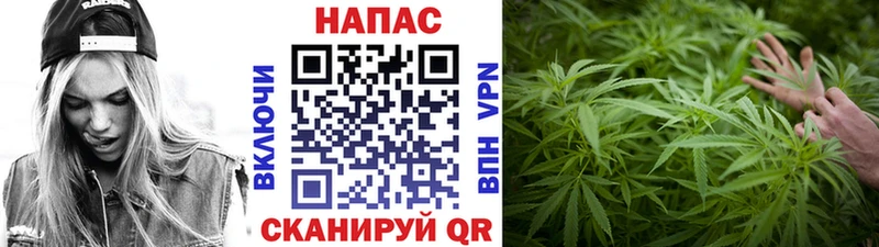 Хочу наркоту Дагестанские Огни Каннабис Альфа ПВП ГАШИШ KRAKEN маркетплейс Меф мяу мяу