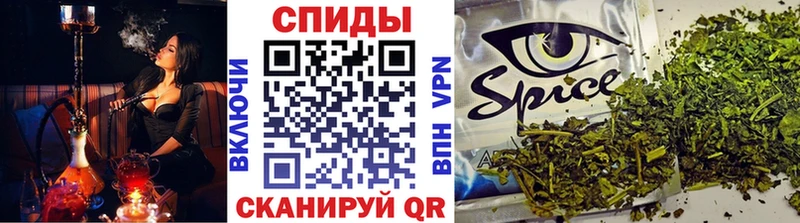 БУТИРАТ 99% Дагестанские Огни