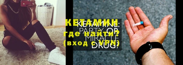 a pvp Белокуриха