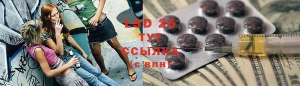 a pvp Белоозёрский