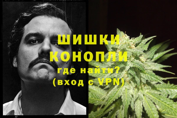 a pvp Бронницы