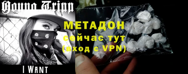 a pvp Бронницы