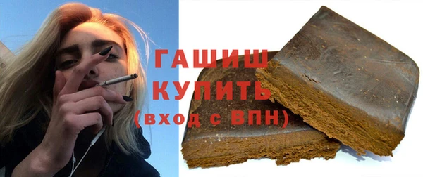 a pvp Белокуриха