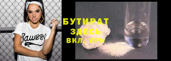 mdpv Беломорск