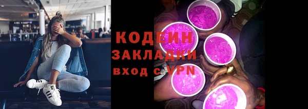 a pvp Бронницы