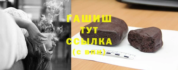 mdpv Беломорск