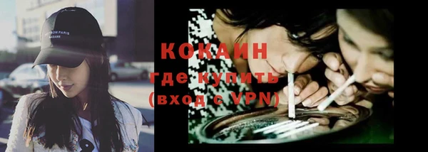 a pvp Бронницы