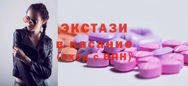 МДПВ Весьегонск