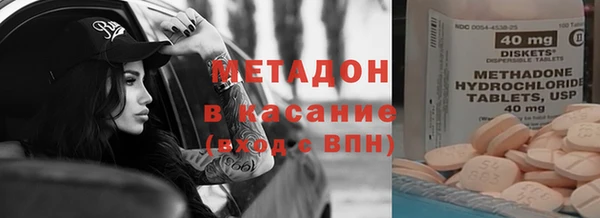 винт Бородино