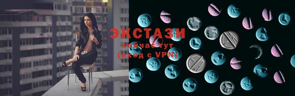 a pvp Белокуриха
