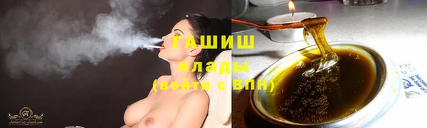 a pvp Бронницы