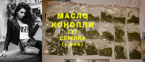 mdpv Беломорск