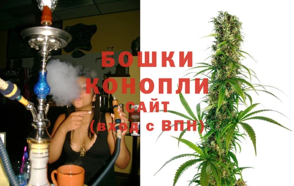 мескалин Бугульма