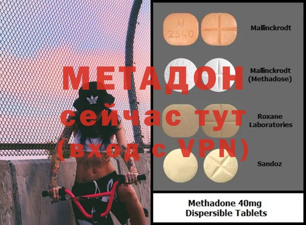 a pvp Белоозёрский