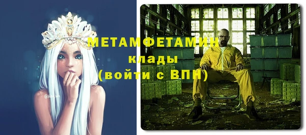 a pvp Белоозёрский