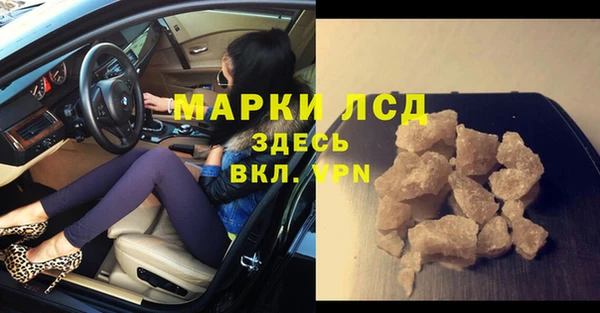 a pvp Бронницы