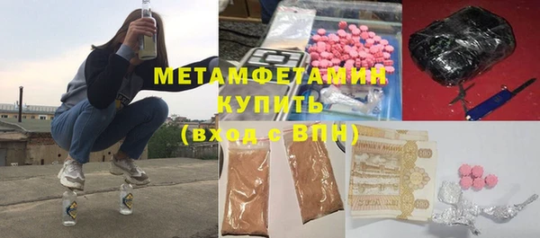 a pvp Бронницы