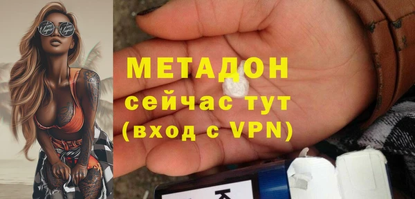 a pvp Белокуриха