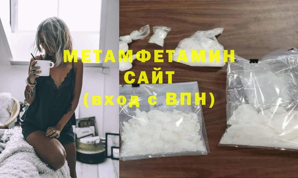 a pvp Бронницы