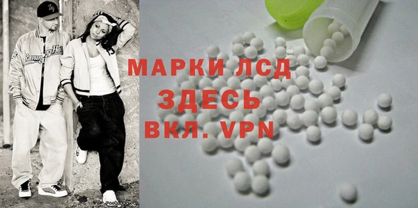 a pvp Белокуриха