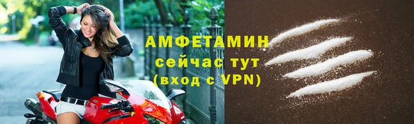 mdpv Беломорск