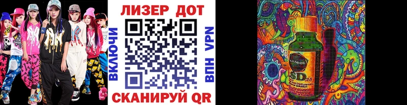 Марки N-bome 1500мкг мега ссылка Дагестанские Огни