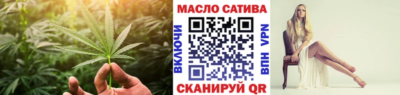 МЕГА вход  Дагестанские Огни  Дистиллят ТГК концентрат  как найти наркотики 